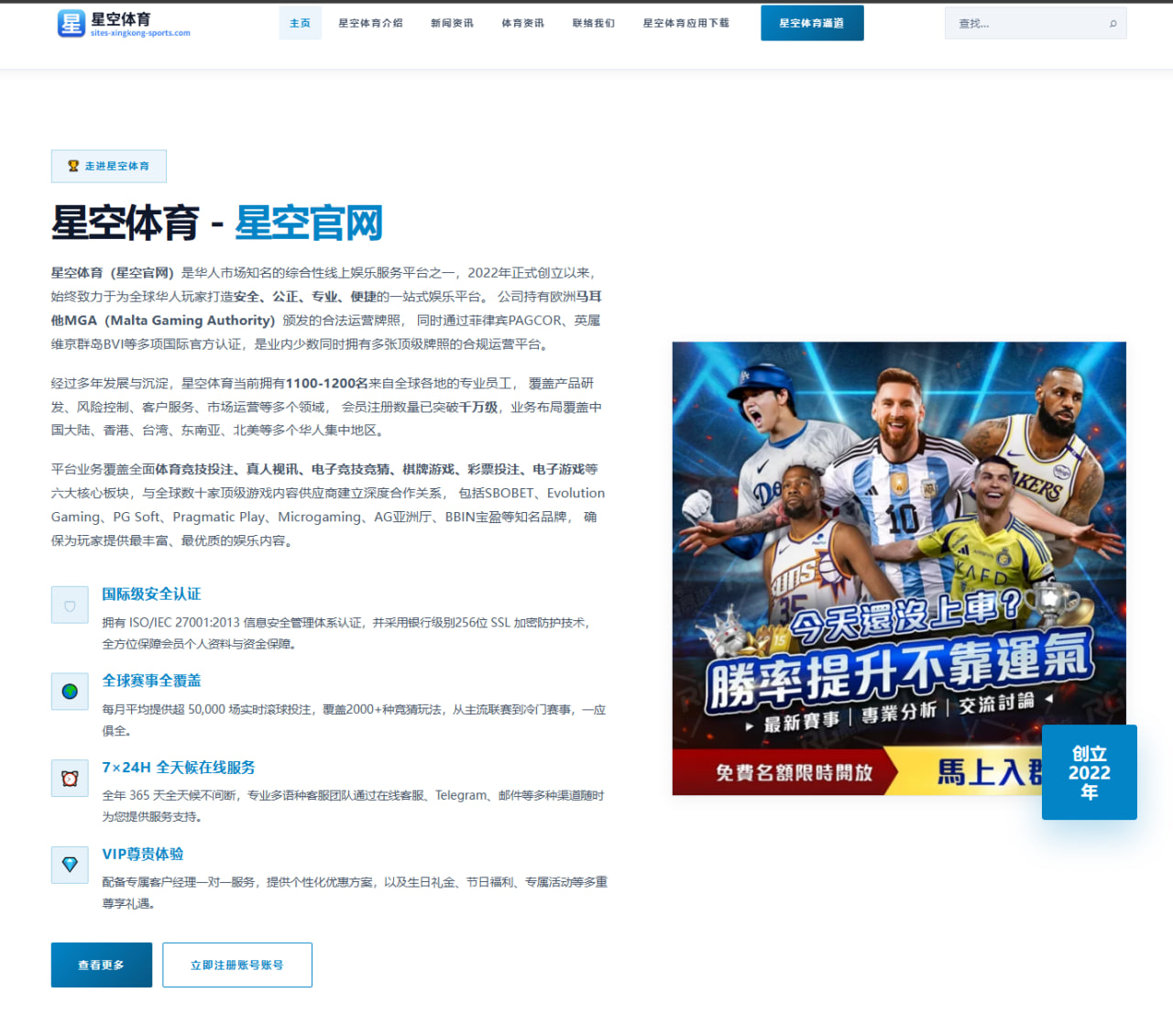 邹市明拳馆新人职业首秀告捷 技术上限引发拳坛期待